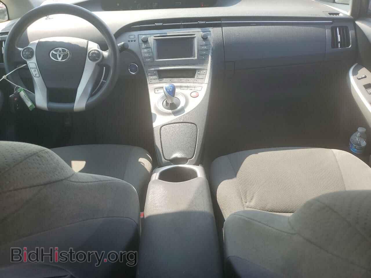 2015 TOYOTA PRIUS - VIN: JTDKN3DU7F1916959 - Фото 8