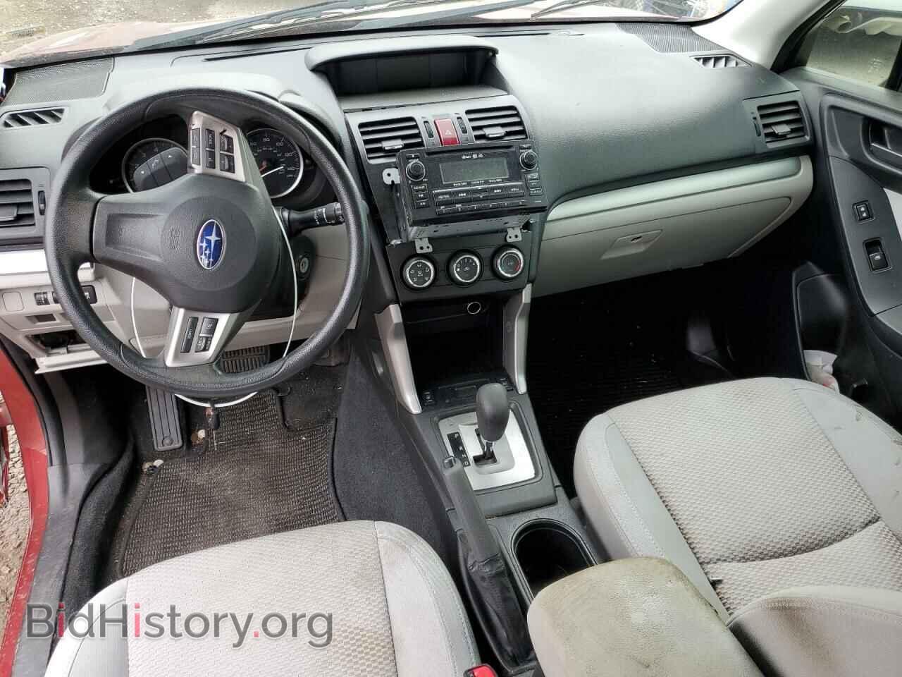 2014 SUBARU FORESTER - VIN: JF2SJAEC9EH494772 - Photo 8