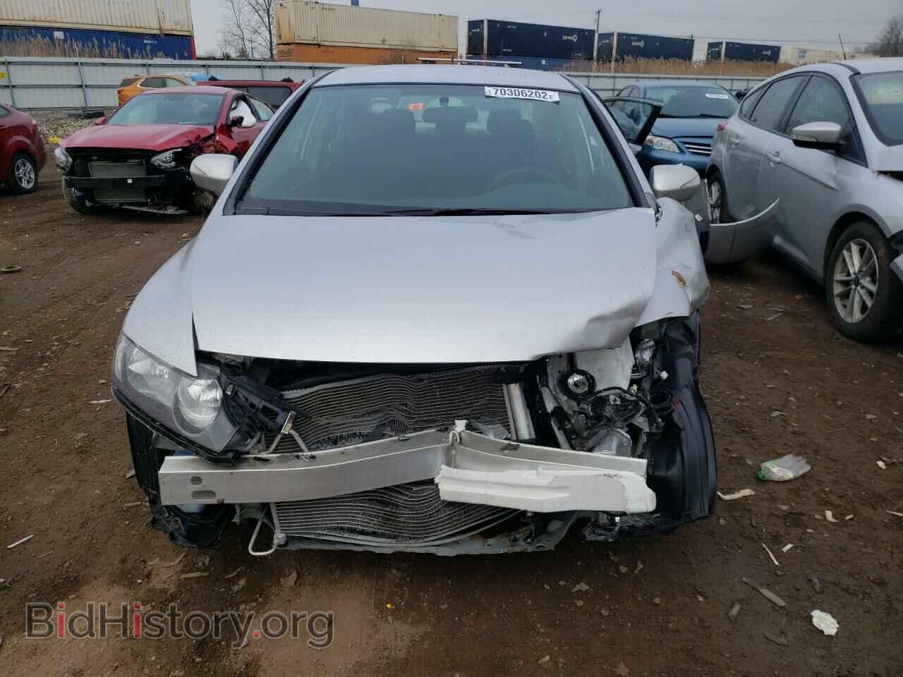 2009 HONDA CIVIC - VIN: JHMFA36219S012448 - Фото 5