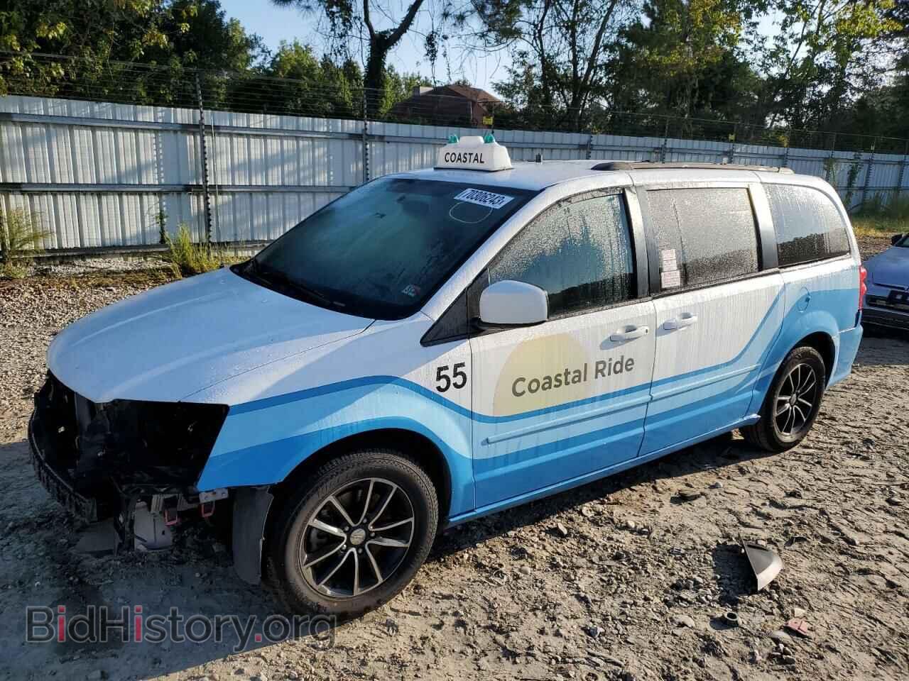 Фотография 2C4RDGEG3HR845260 - DODGE CARAVAN 2017