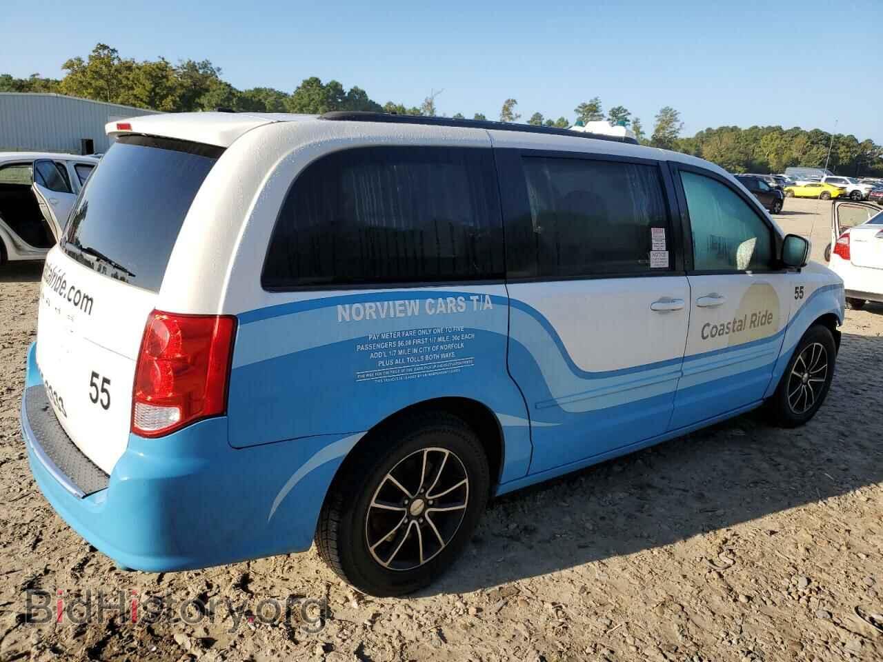 2017 DODGE CARAVAN - VIN: 2C4RDGEG3HR845260 - Фото 3