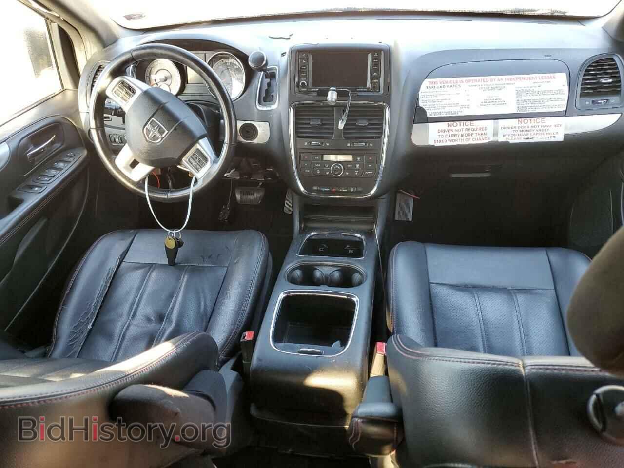 2017 DODGE CARAVAN - VIN: 2C4RDGEG3HR845260 - Фото 8