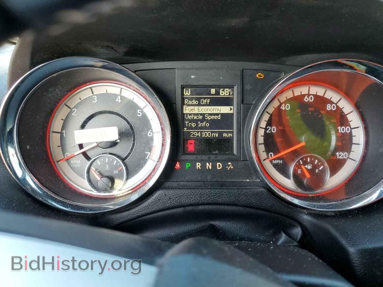 2017 DODGE CARAVAN - VIN: 2C4RDGEG3HR845260 - Фото 9