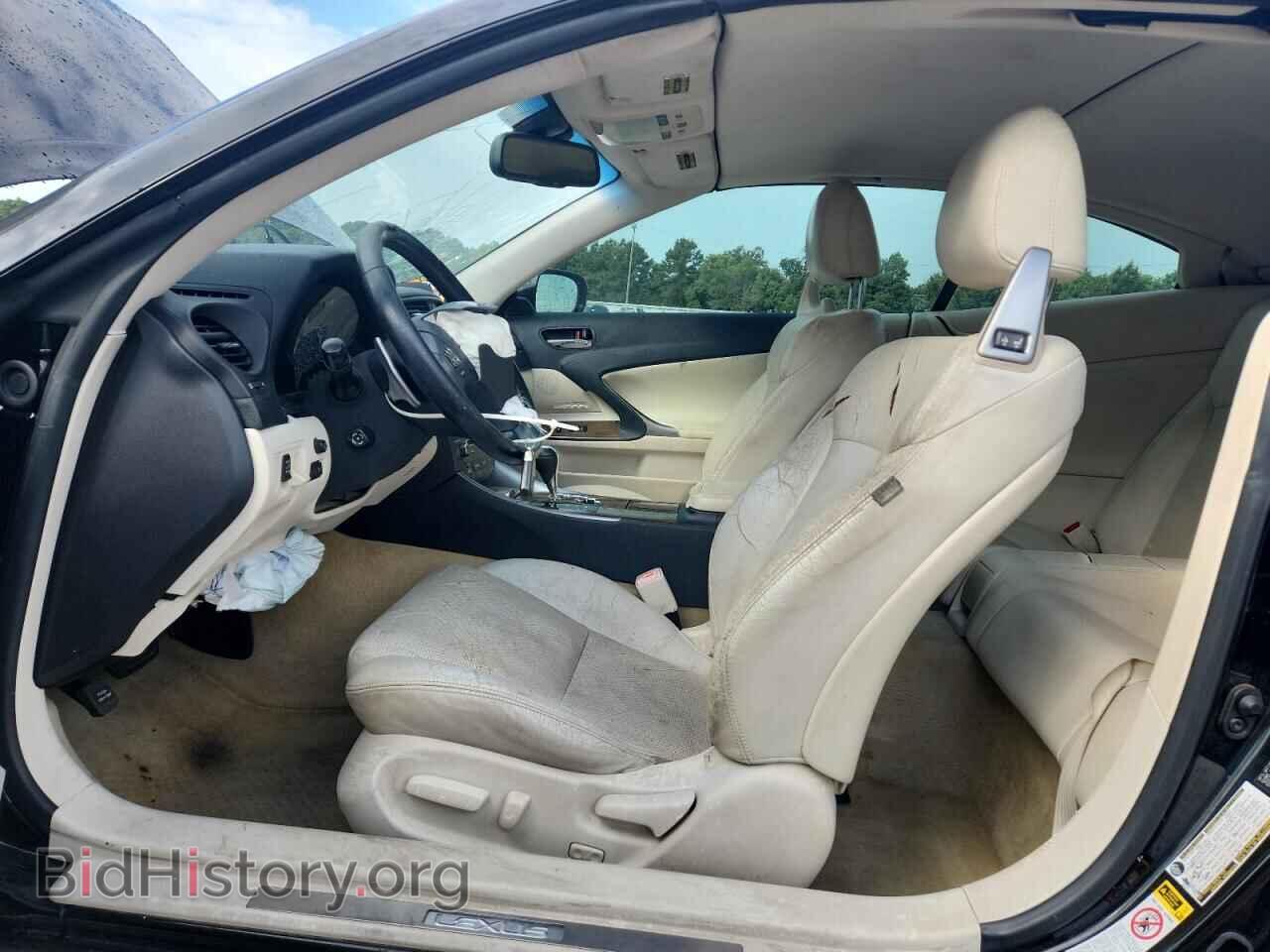 2010 LEXUS IS - VIN: JTHFF2C22A2509836 - Photo 7