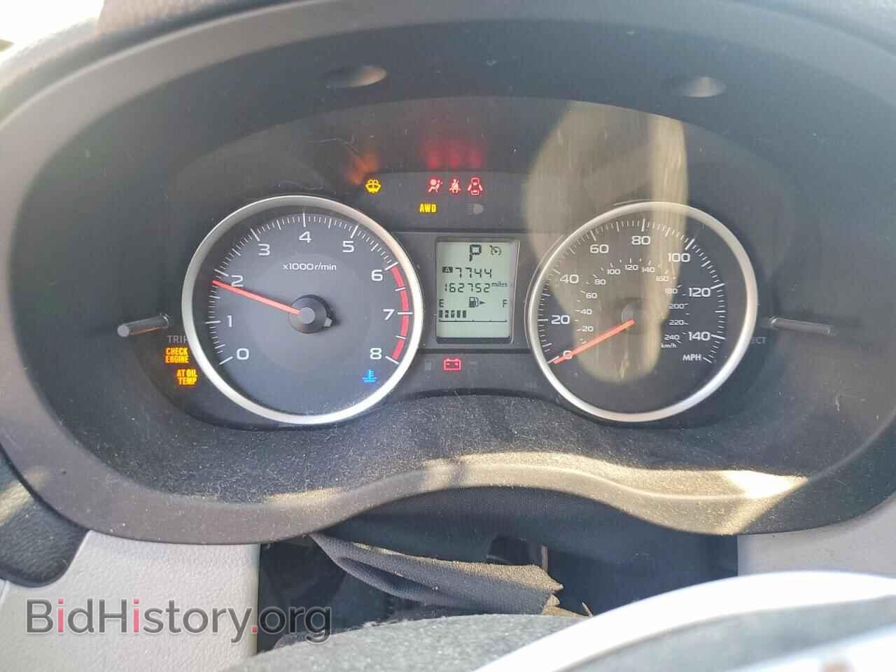 2014 SUBARU FORESTER - VIN: JF2SJAEC0EH468058 - Photo 9