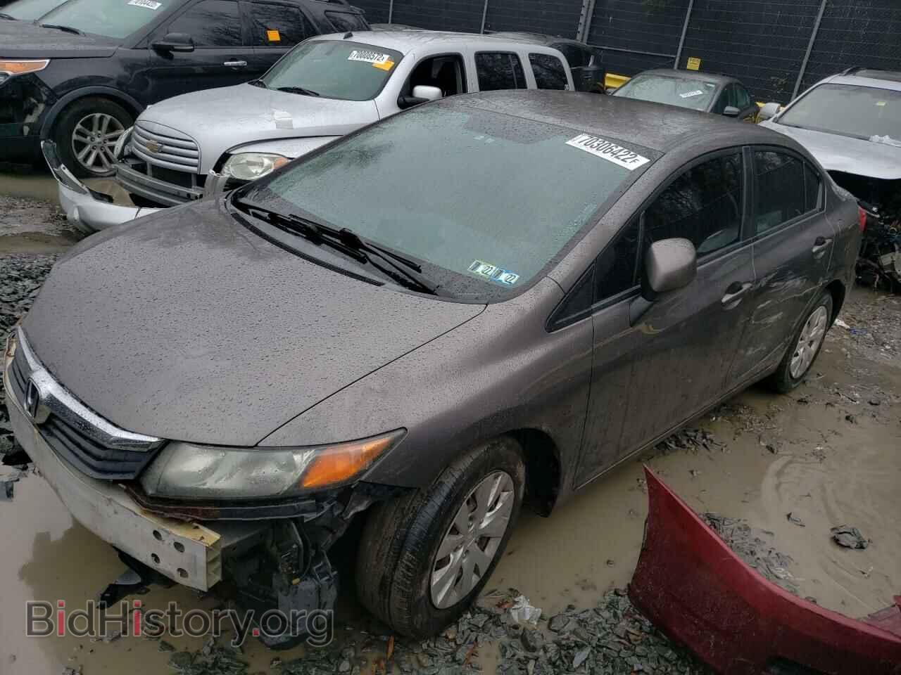 Фотография 19XFB2F52CE374821 - HONDA CIVIC 2012