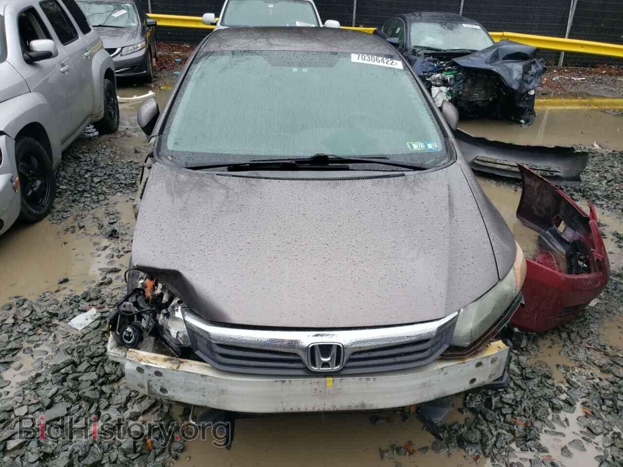 2012 HONDA CIVIC - VIN: 19XFB2F52CE374821 - Фото 5