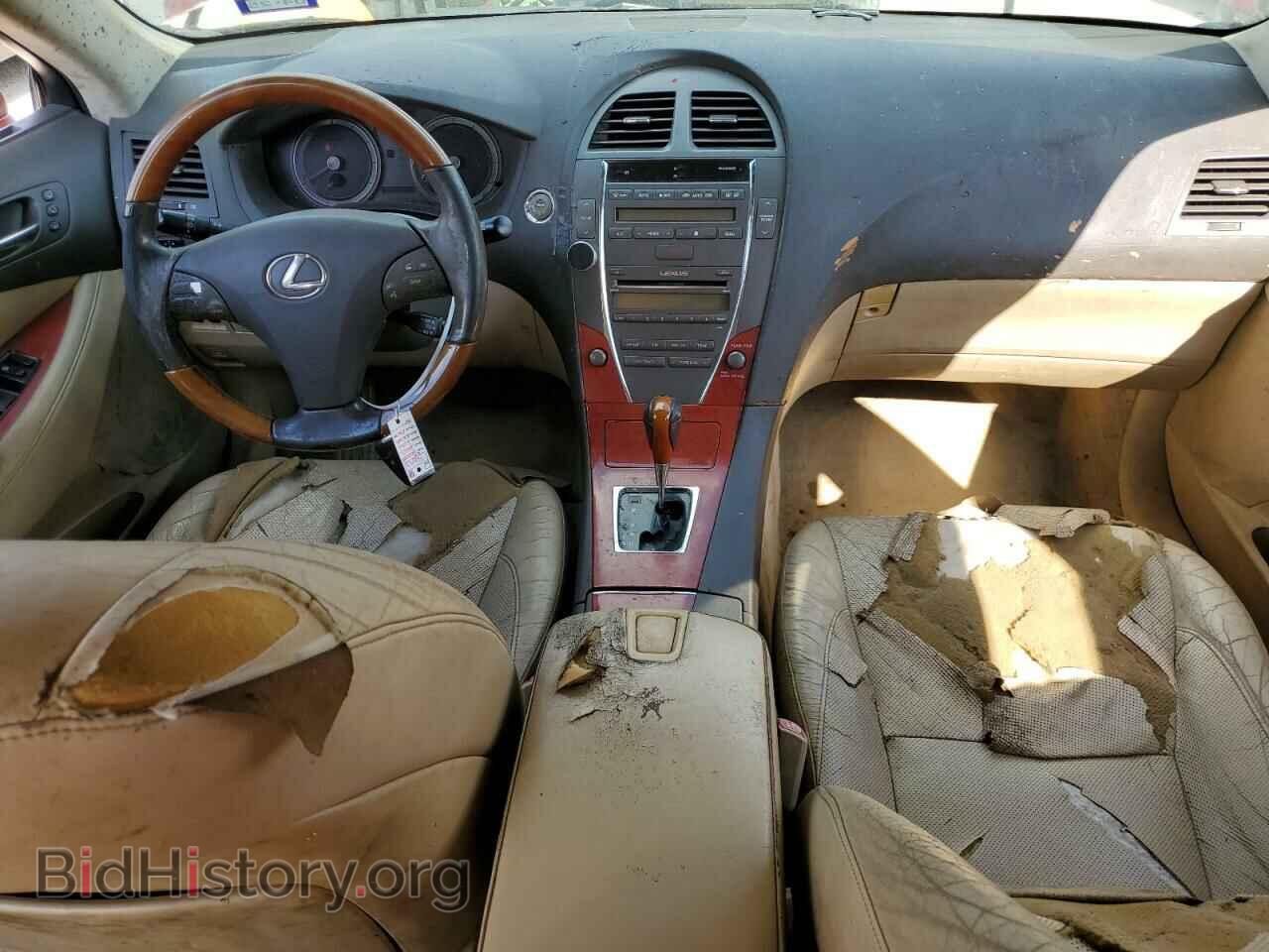 2007 LEXUS ES350 - VIN: JTHBJ46G672064719 - Фото 8