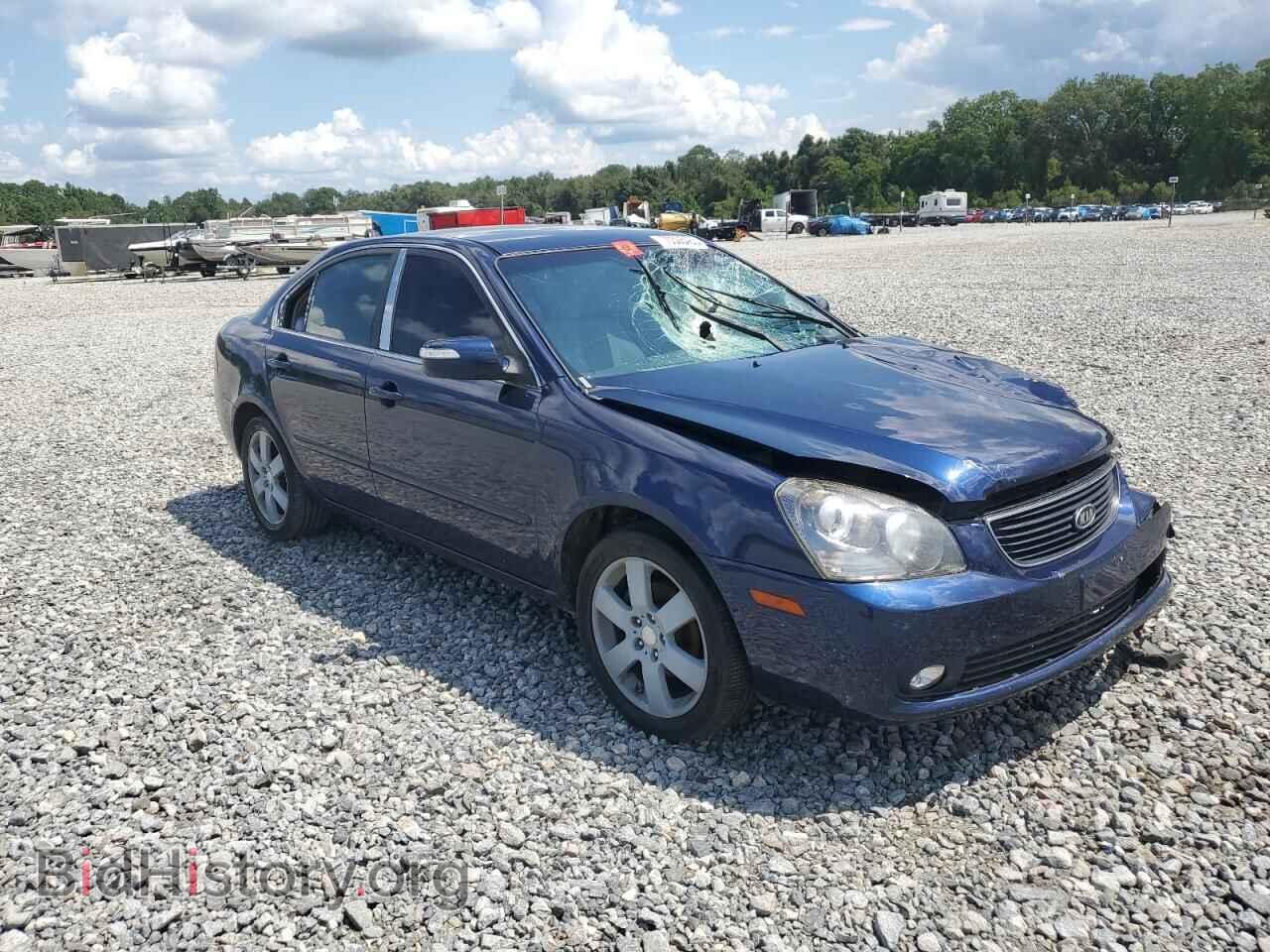 2008 KIA OPTIMA - VIN: KNAGE123685238170 - Фото 4