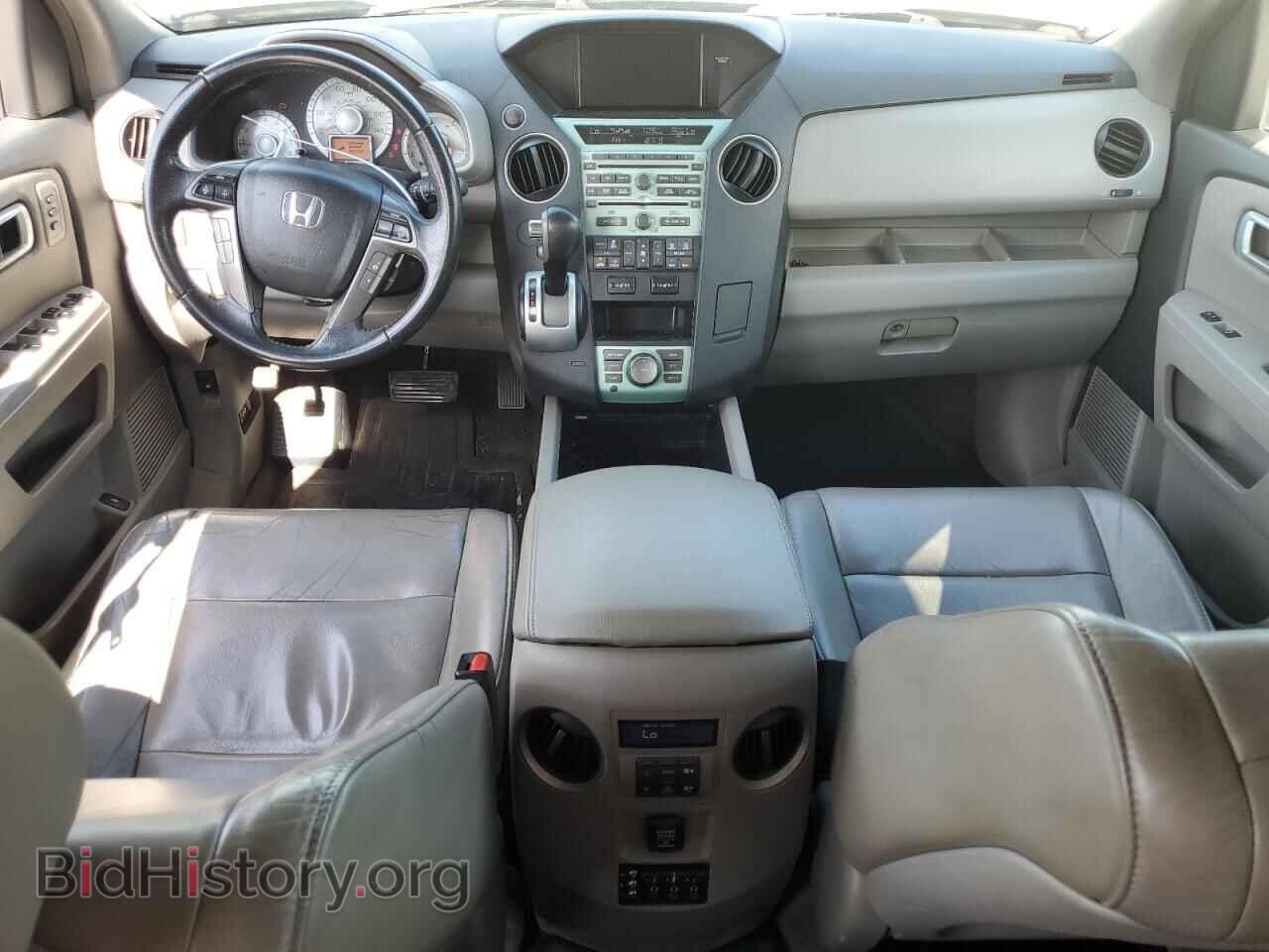 2011 HONDA PILOT - VIN: 5FNYF3H92BB051865 - Фото 8