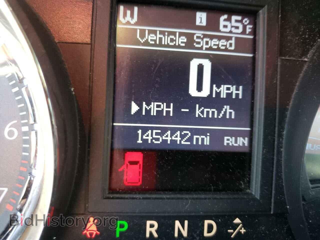 2014 CHRYSLER MINIVAN - VIN: 2C4RC1BG0ER344584 - Фото 8