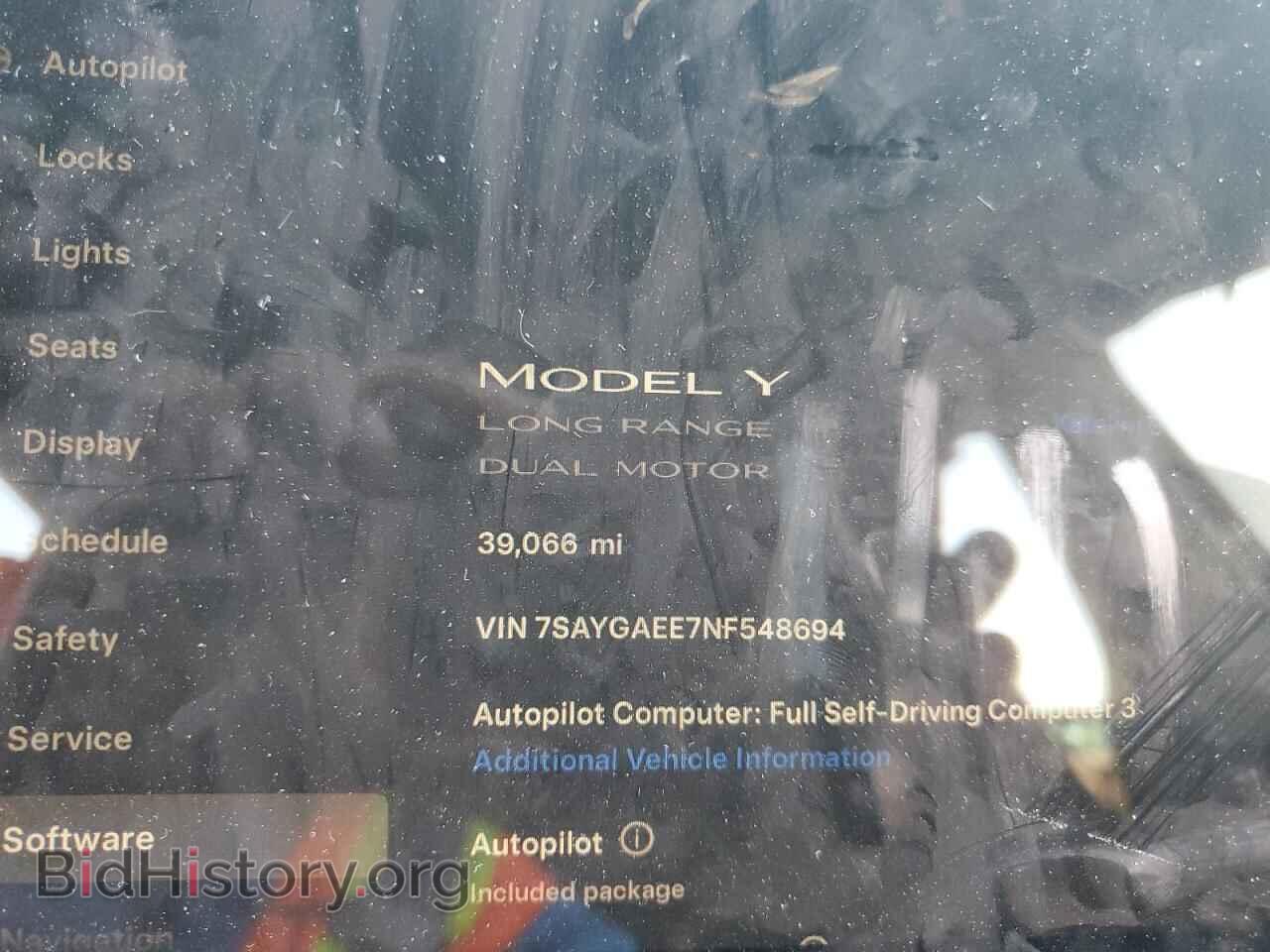 2022 TESLA MODEL Y - VIN: 7SAYGAEE7NF548694 - Фото 9