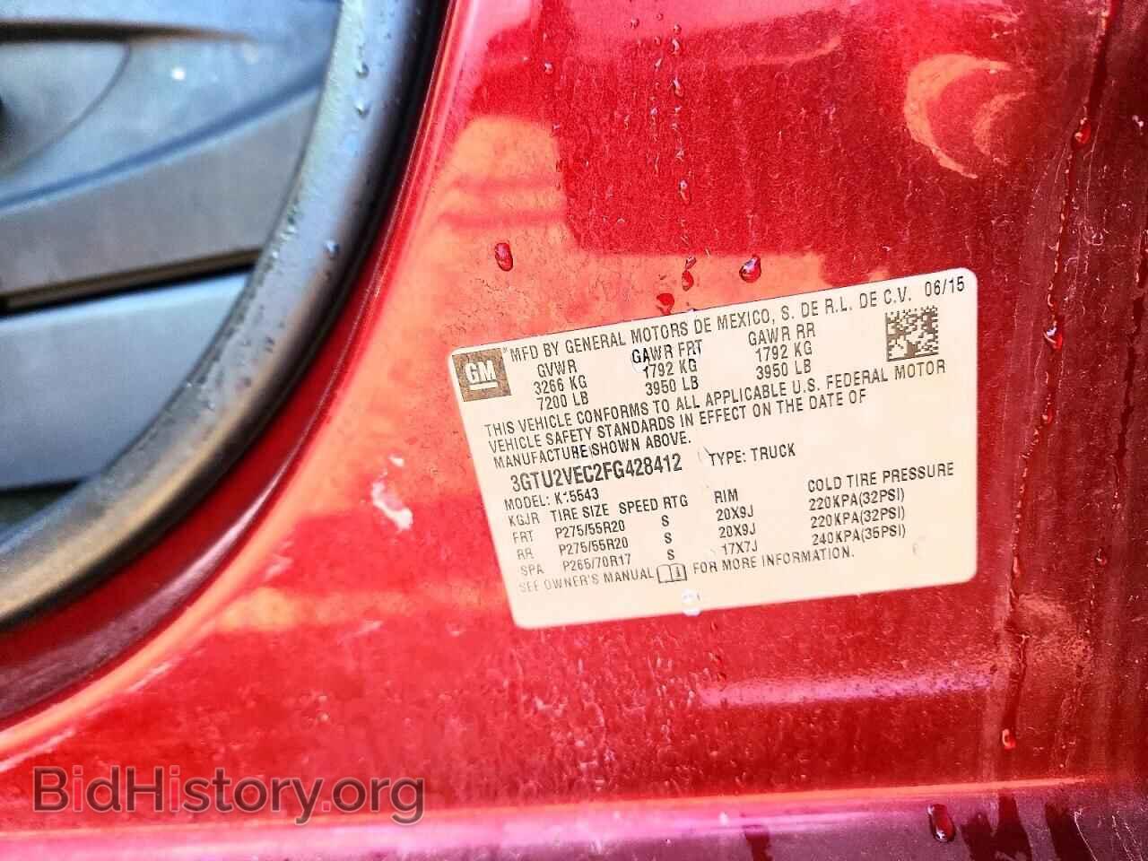 2015 GMC SIERRA - VIN: 3GTU2VEC2FG428412 - Photo 12