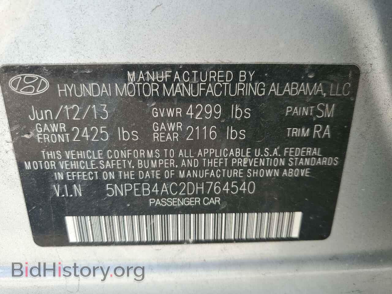 2013 HYUNDAI SONATA - VIN: 5NPEB4AC2DH764540 - Фото 12