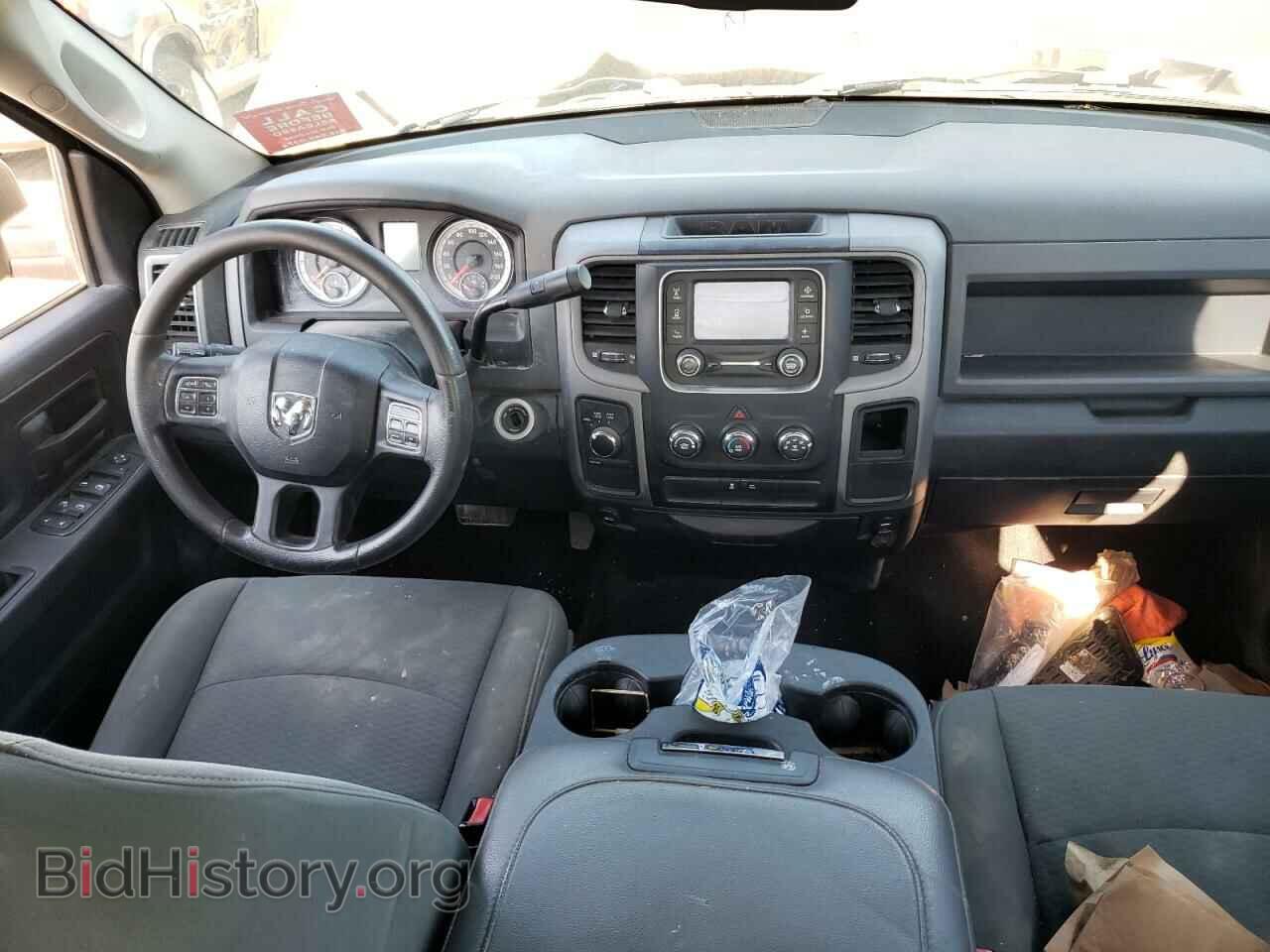 2015 RAM 1500 - VIN: 1C6RR7ST0FS615620 - Фото 8