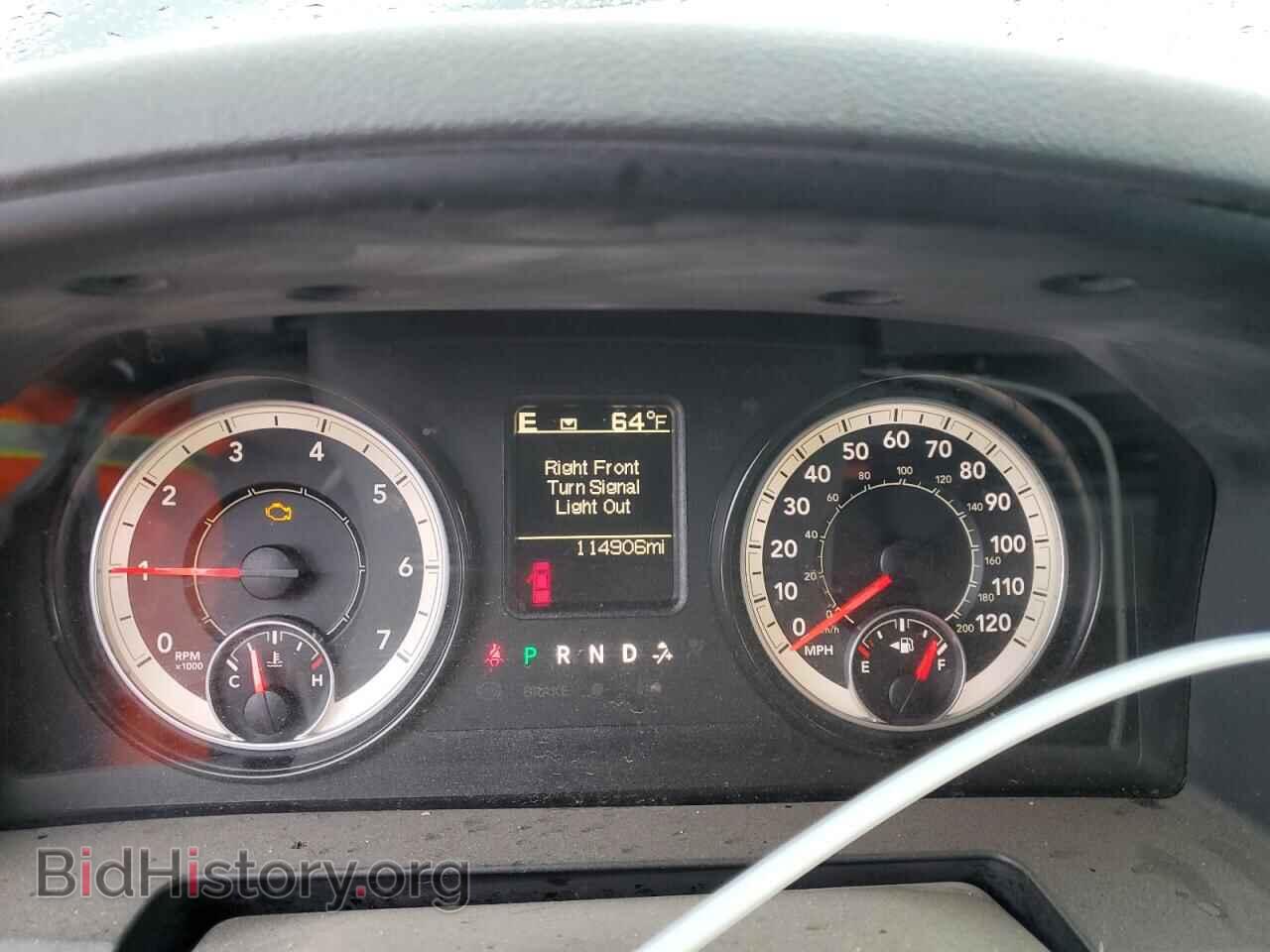 2016 RAM 1500 - VIN: 1C6RR6KGXGS338599 - Фото 9