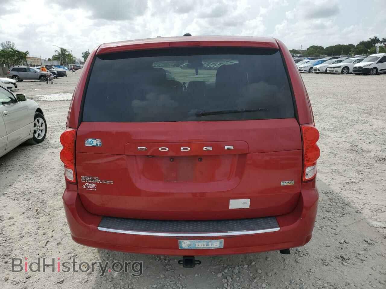 2015 DODGE CARAVAN - VIN: 2C4RDGBG3FR710135 - Фото 6