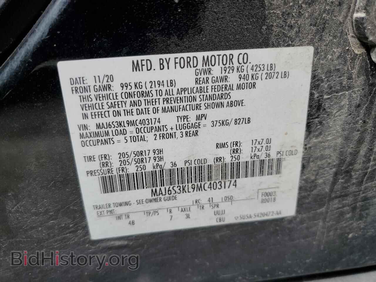 2021 FORD ECOSPORT - VIN: MAJ6S3KL9MC403174 - Фото 13