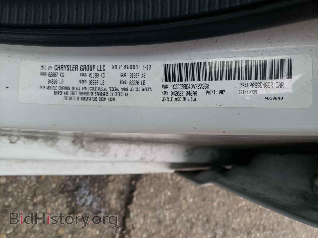 2013 CHRYSLER 200 - VIN: 1C3CCBBG4DN727360 - Фото 10