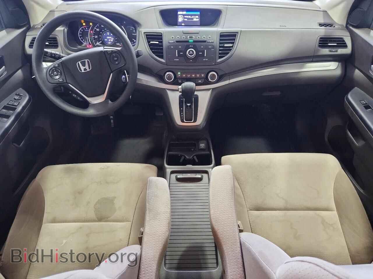 2014 HONDA CRV - VIN: 5J6RM4H55EL091284 - Фото 8