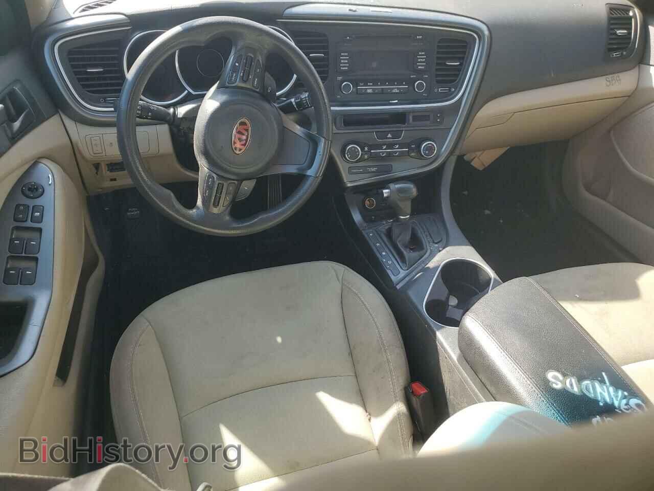 2014 KIA OPTIMA - VIN: 5XXGM4A72EG344621 - Фото 8