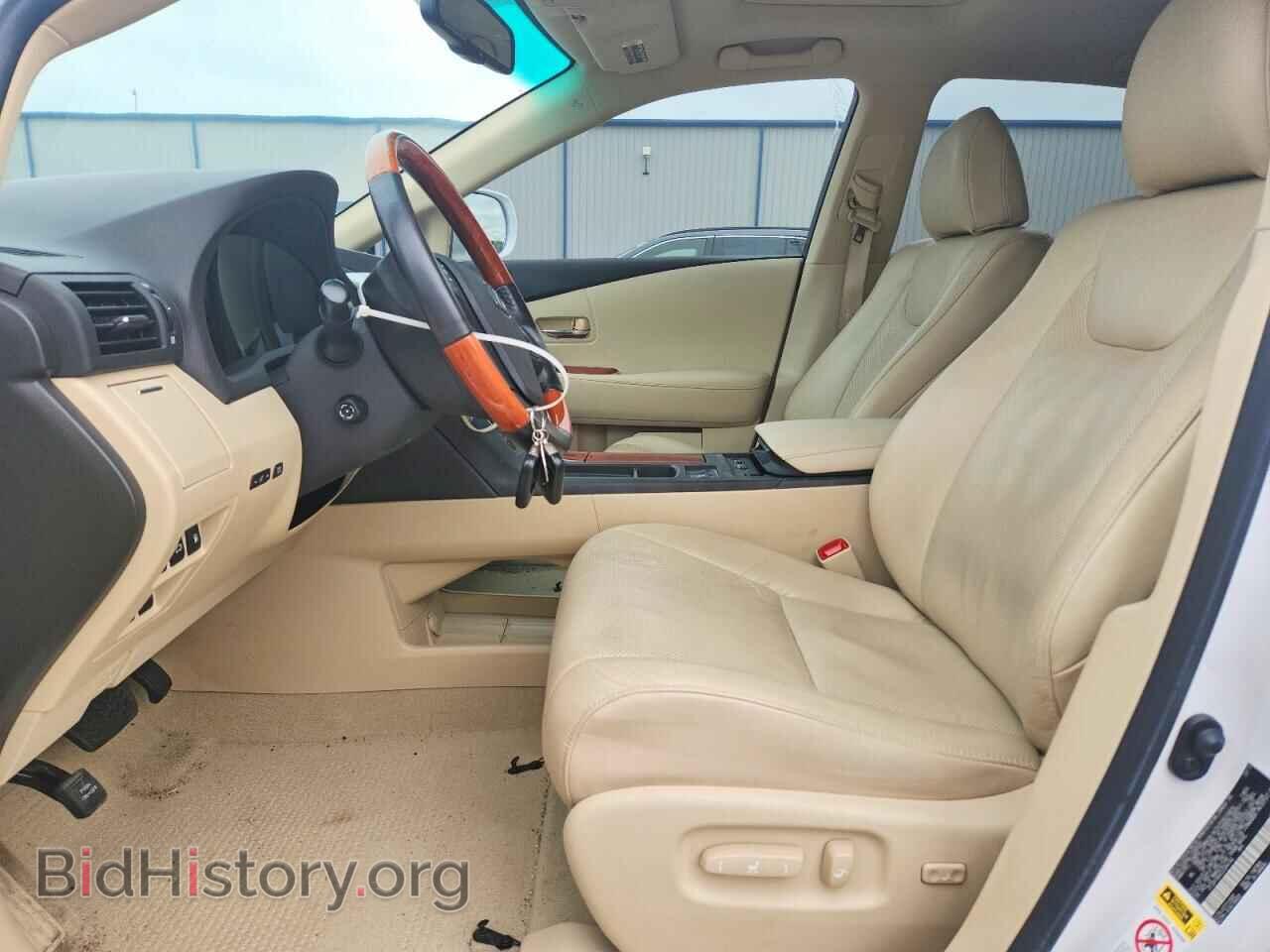 2012 LEXUS RX350 - VIN: 2T2ZK1BA2CC084146 - Photo 7