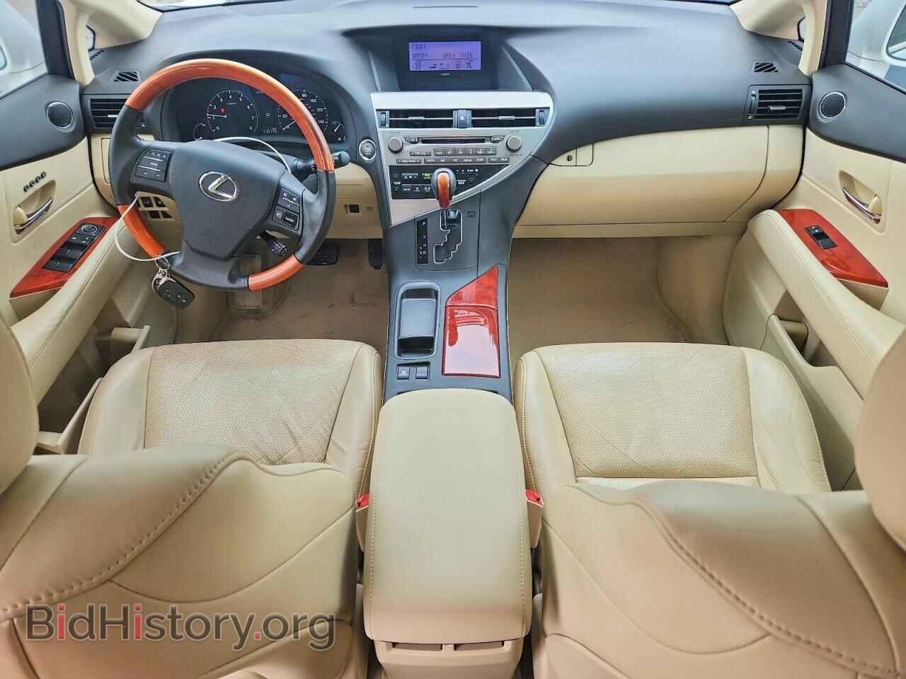 2012 LEXUS RX350 - VIN: 2T2ZK1BA2CC084146 - Photo 8