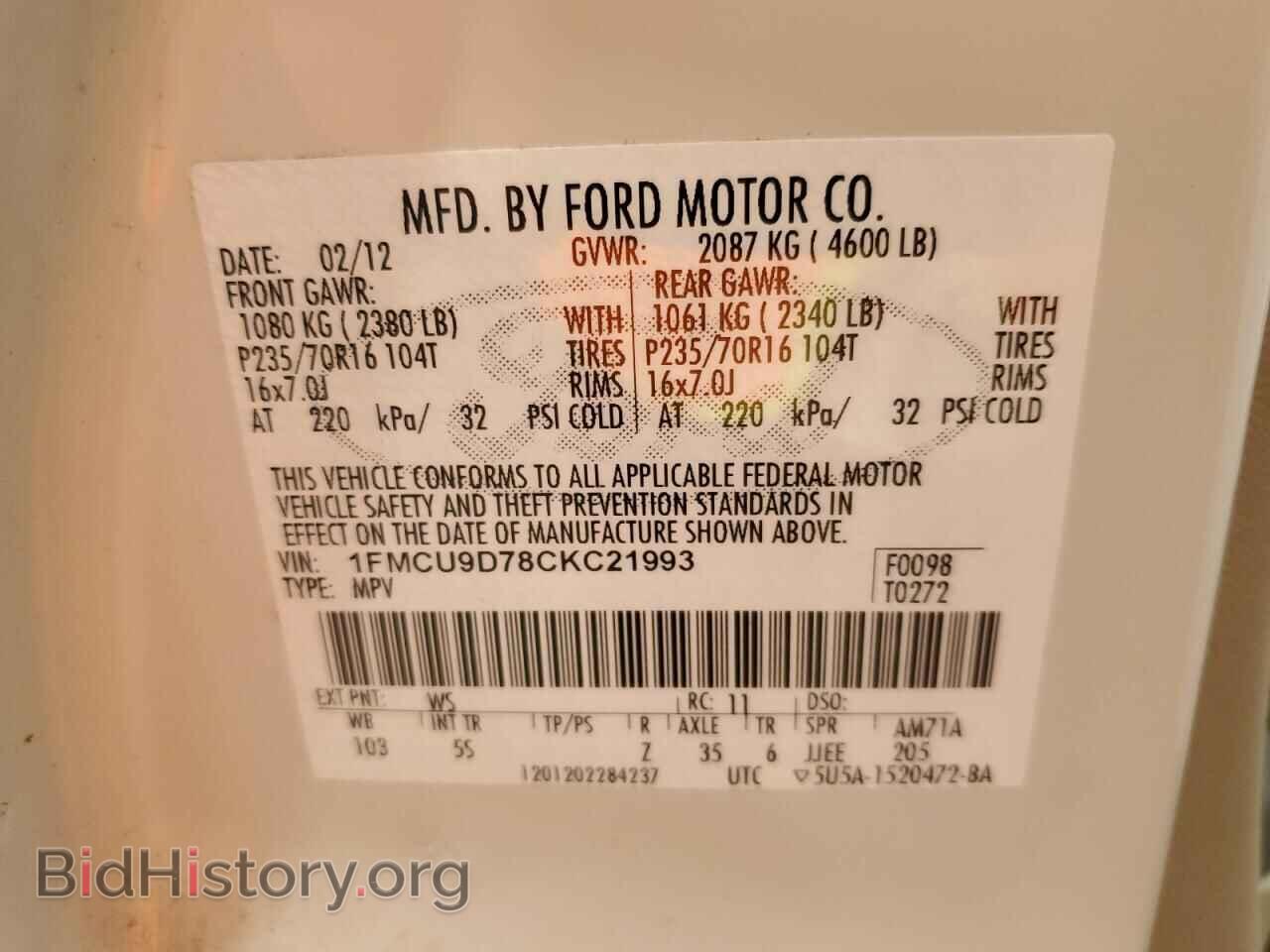 2012 FORD ESCAPE - VIN: 1FMCU9D78CKC21993 - Фото 14