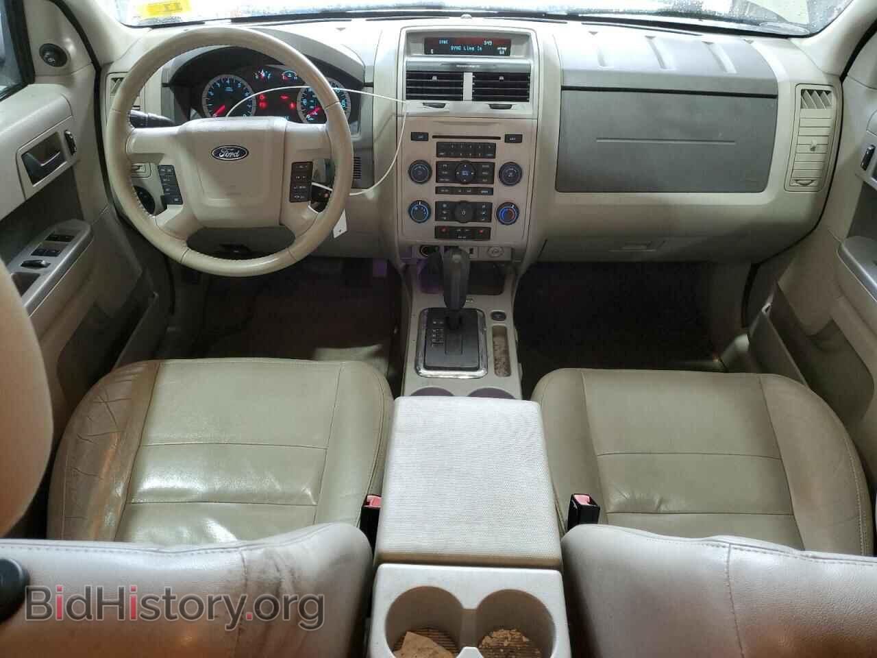 2012 FORD ESCAPE - VIN: 1FMCU9D78CKC21993 - Фото 8