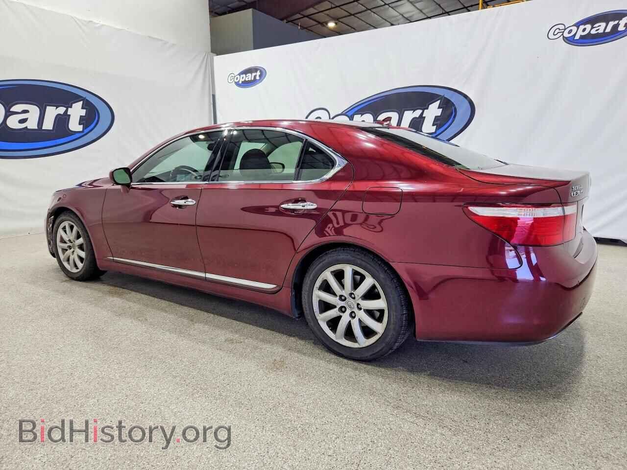 2009 LEXUS LS460 - VIN: JTHBL46F395090844 - Фото 2