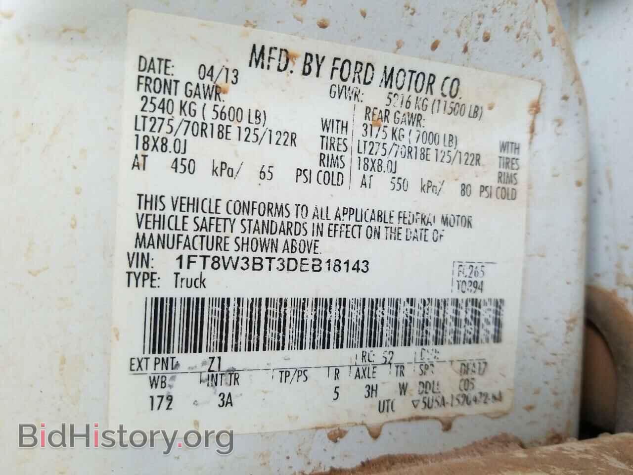 2013 FORD F350 - VIN: 1FT8W3BT3DEB18143 - Фото 10