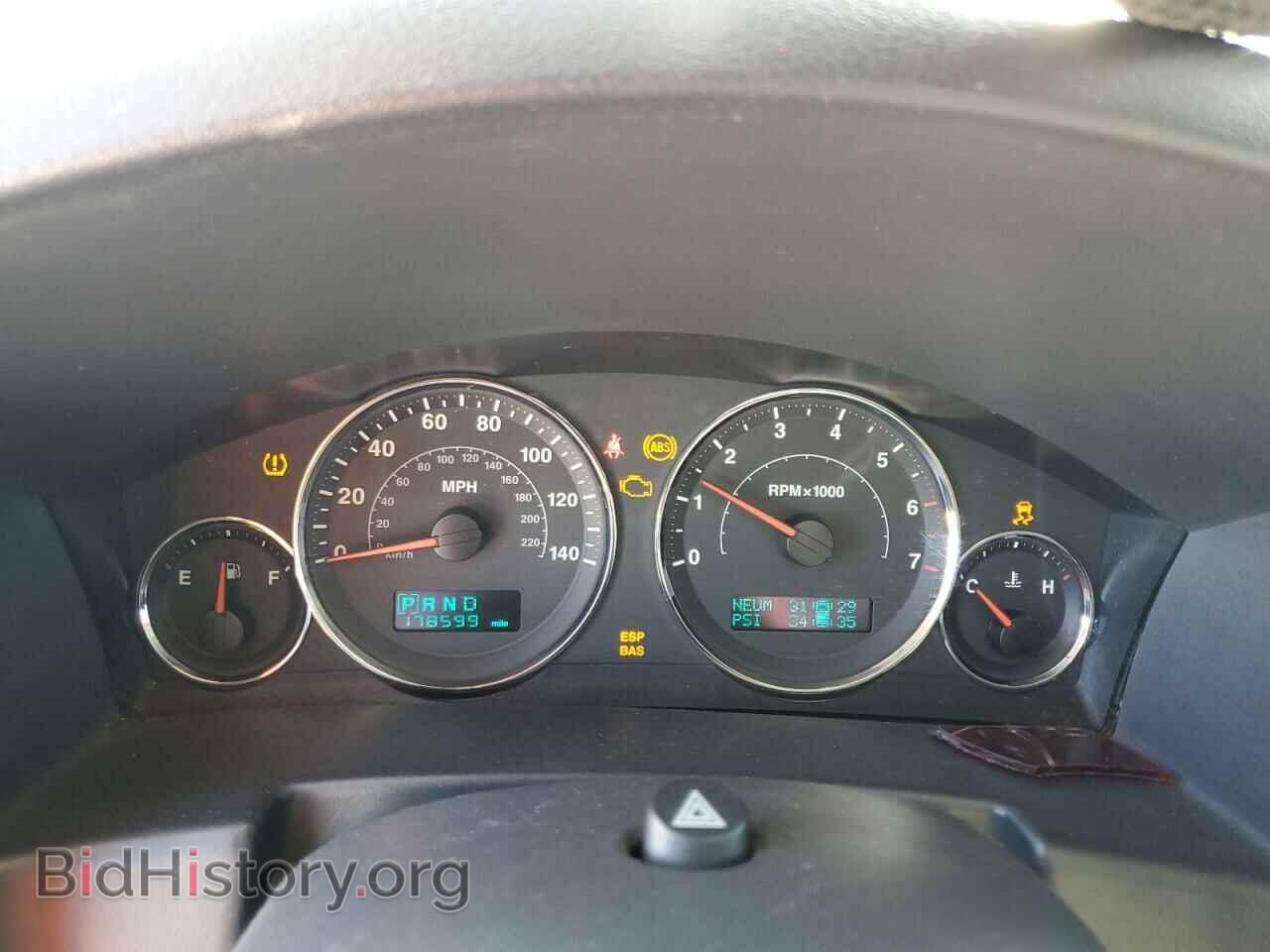 2007 JEEP COMMANDER - VIN: 1J8HG58277C608536 - Фото 9