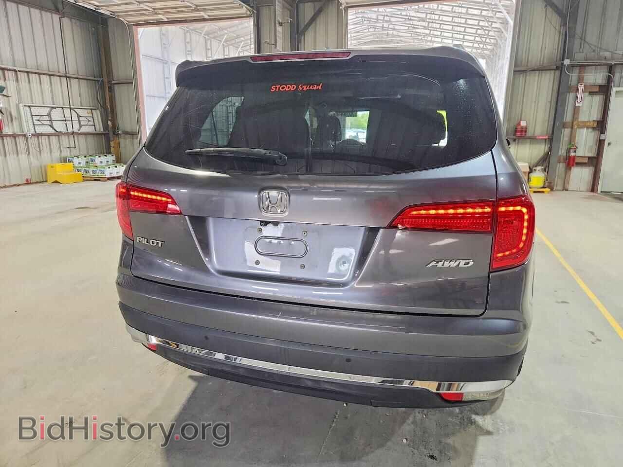 2017 HONDA PILOT - VIN: 5FNYF6H07HB000843 - Photo 6
