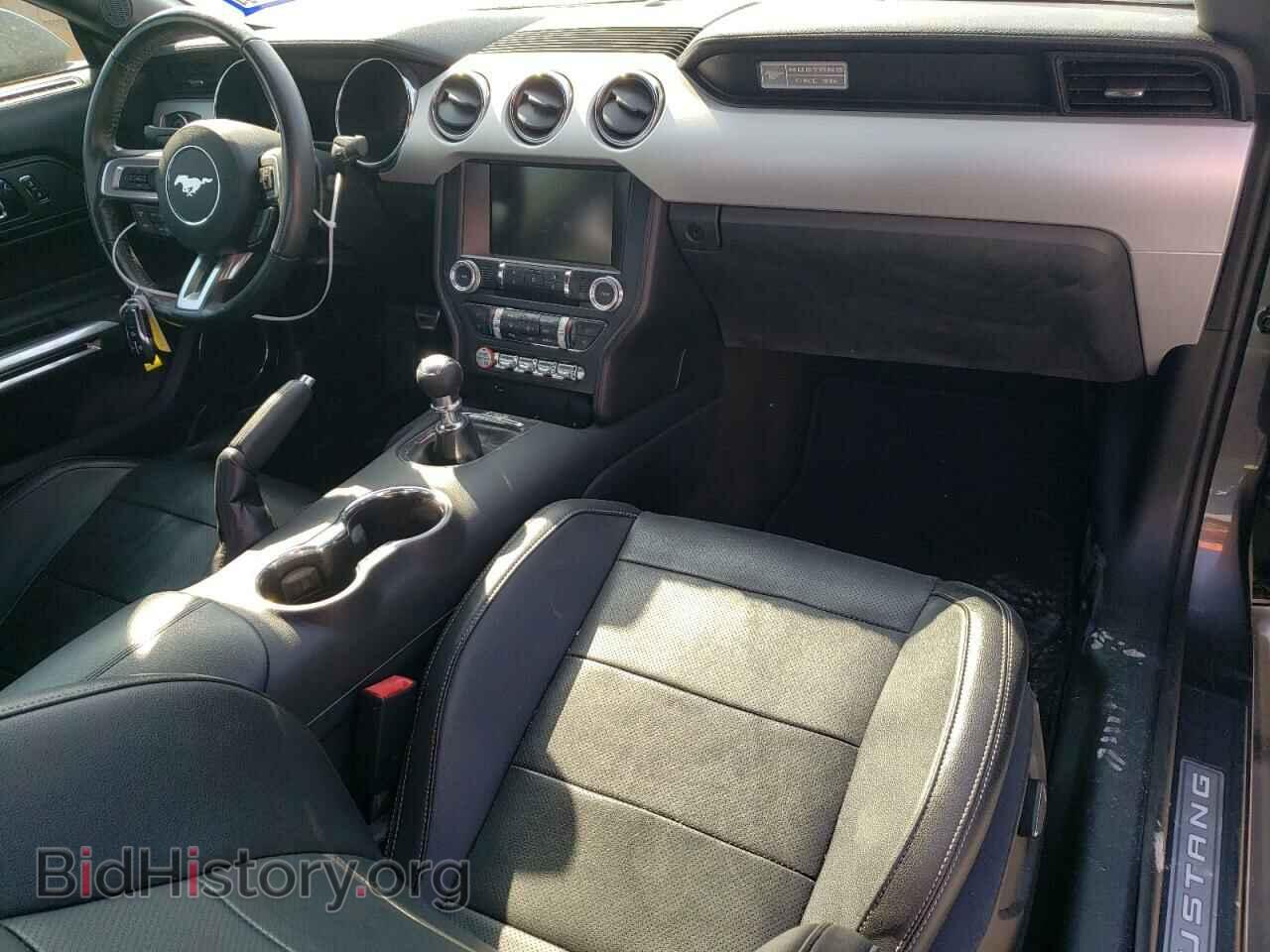 2015 FORD MUSTANG - VIN: 1FA6P8CF3F5337364 - Фото 8