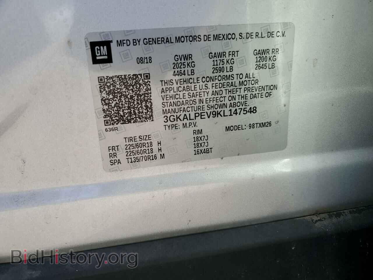 2019 GMC TERRAIN - VIN: 3GKALPEV9KL147548 - Фото 13