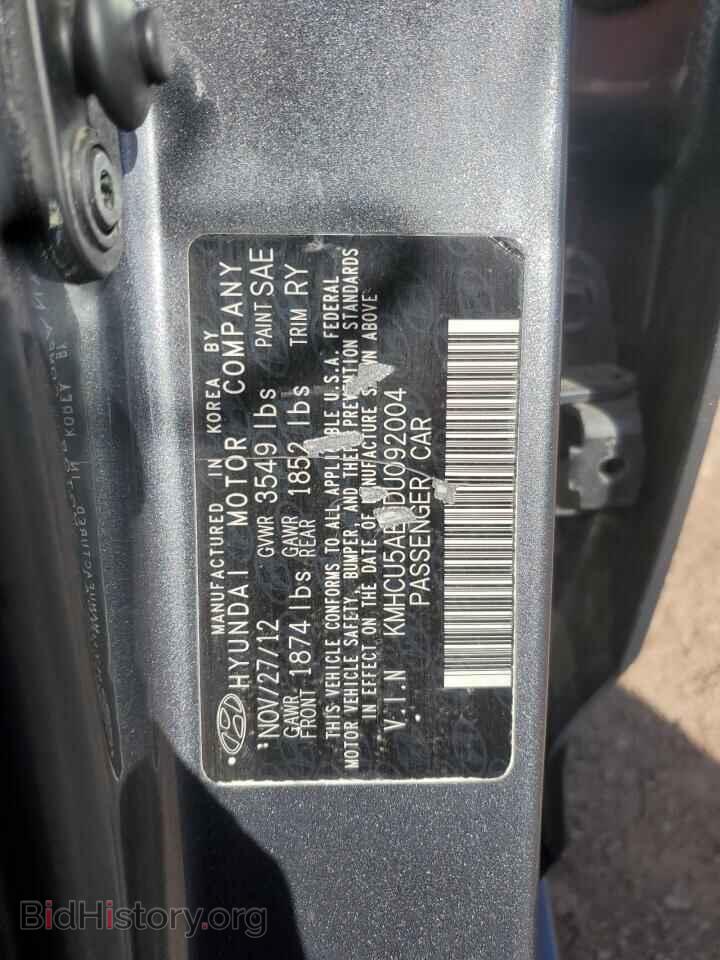 2013 HYUNDAI ACCENT - VIN: KMHCU5AE0DU092004 - Фото 12
