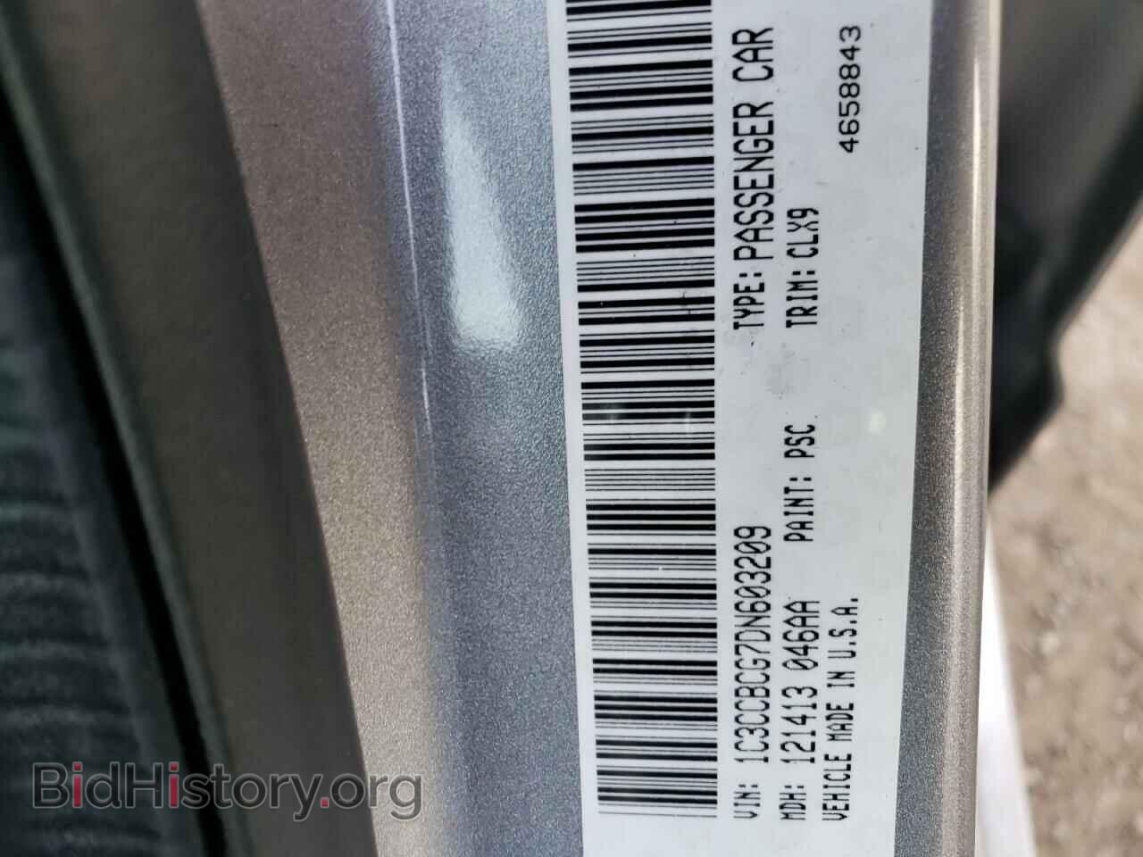 2013 CHRYSLER 200 - VIN: 1C3CCBCG7DN603209 - Фото 10