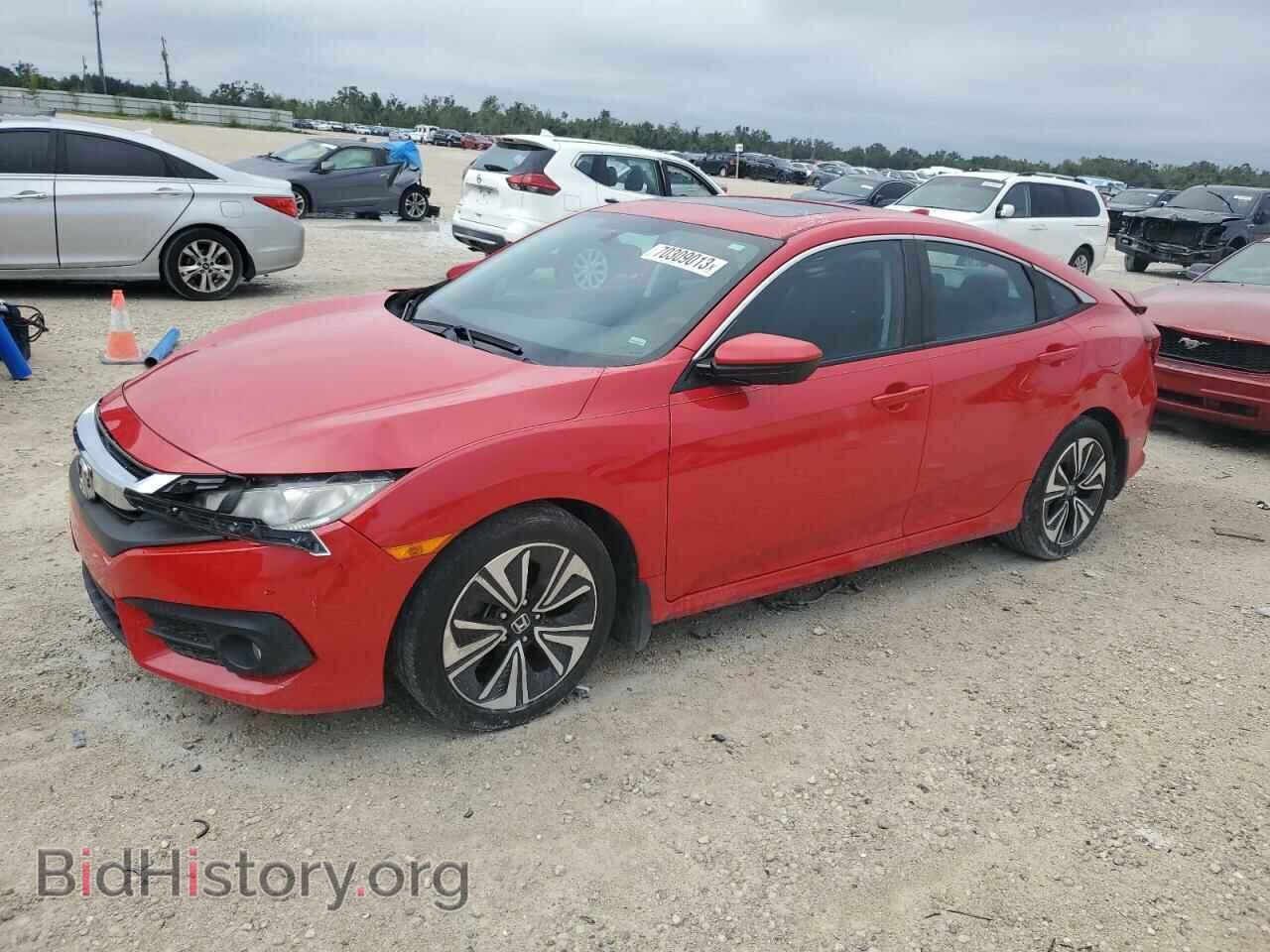 Фотография 2HGFC1F33HH641306 - HONDA CIVIC 2017