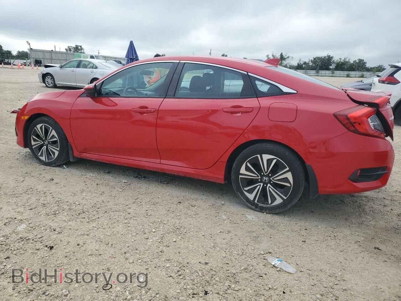 2017 HONDA CIVIC - VIN: 2HGFC1F33HH641306 - Фото 2