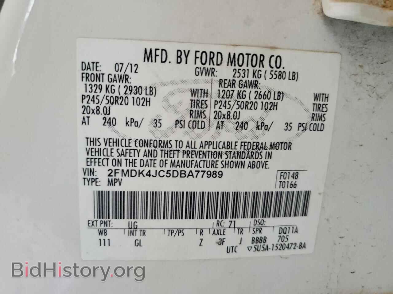 2013 FORD EDGE - VIN: 2FMDK4JC5DBA77989 - Photo 12
