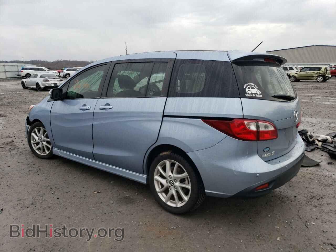 2013 MAZDA 5 - VIN: JM1CW2CL8D0159173 - Фото 2