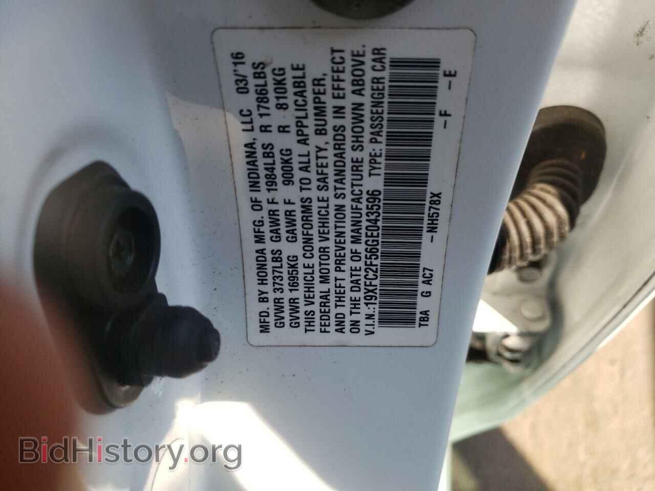 2016 HONDA CIVIC - VIN: 19XFC2F56GE043596 - Фото 12