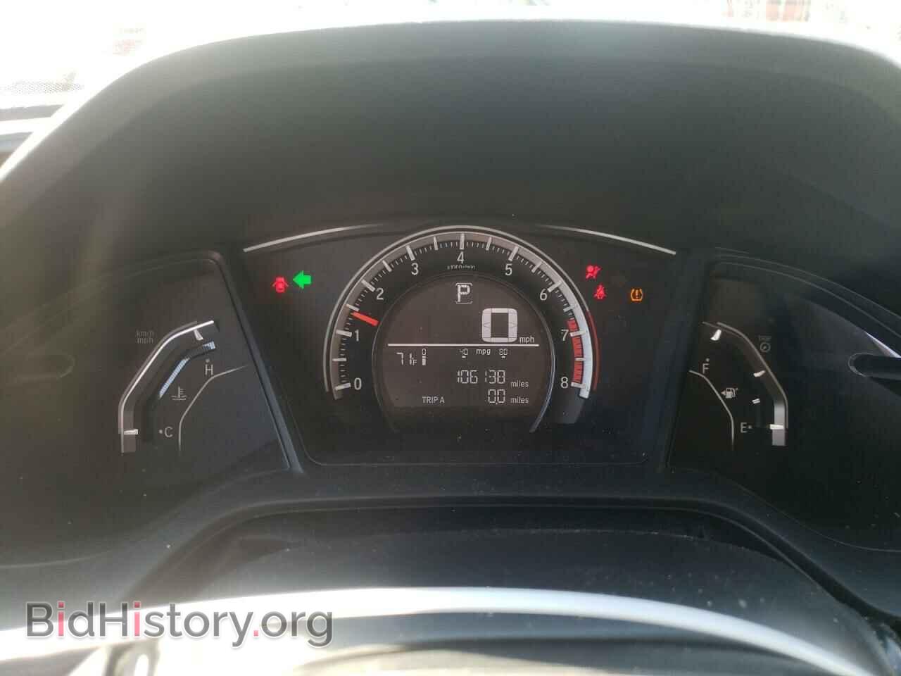 2016 HONDA CIVIC - VIN: 19XFC2F56GE043596 - Фото 9