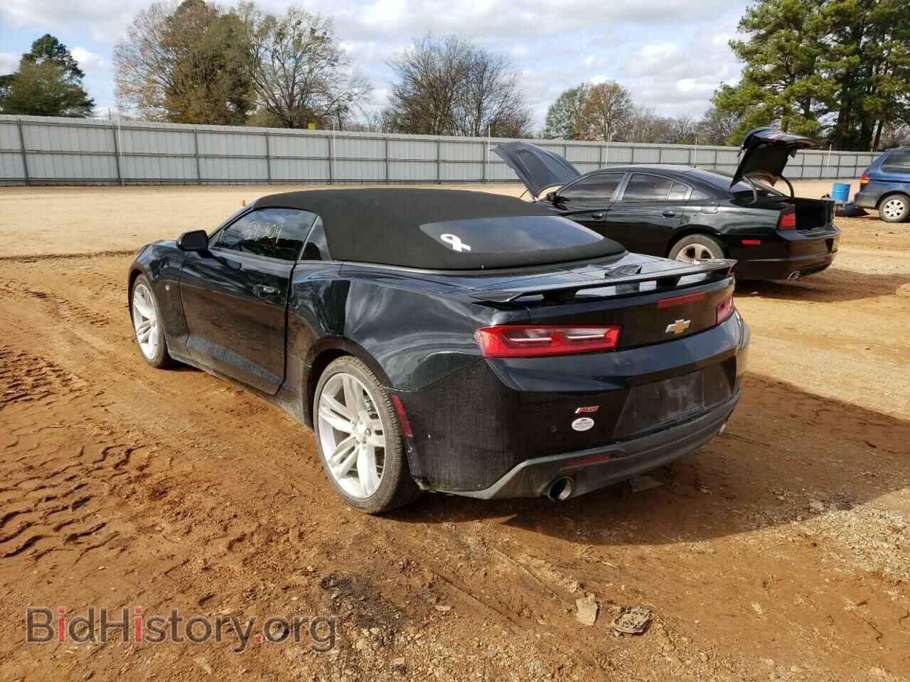 2016 CHEVROLET CAMARO - VIN: 1G1FD3DS7G0190216 - Фото 3