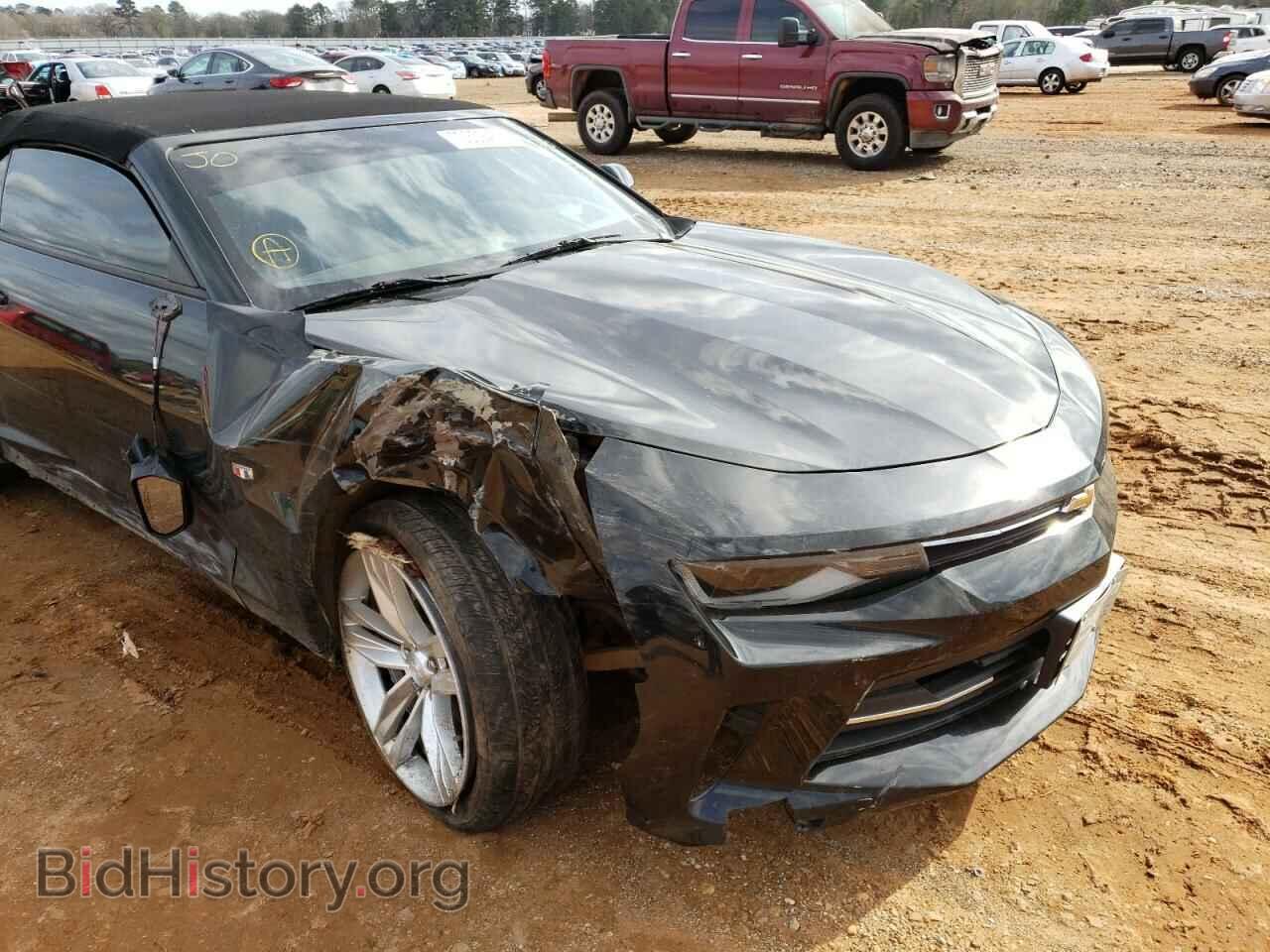 2016 CHEVROLET CAMARO - VIN: 1G1FD3DS7G0190216 - Фото 9