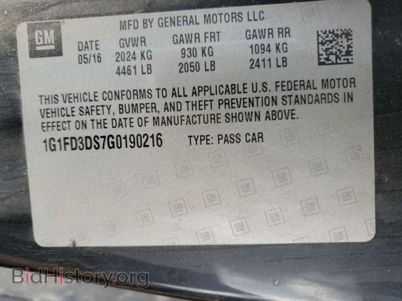 2016 CHEVROLET CAMARO - VIN: 1G1FD3DS7G0190216 - Фото 10
