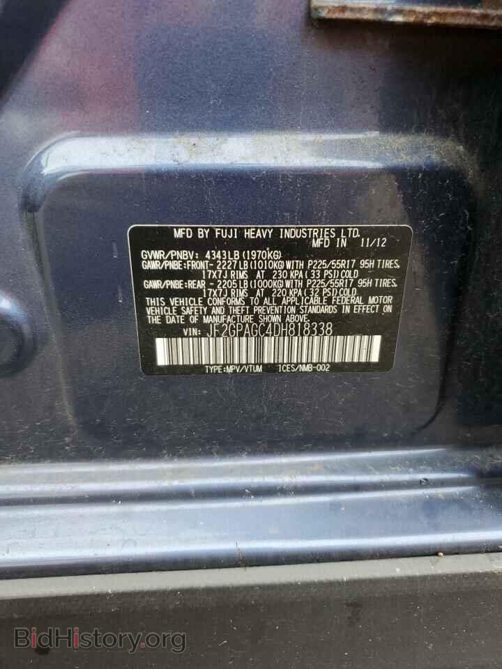 2013 SUBARU XV - VIN: JF2GPAGC4DH818338 - Фото 13