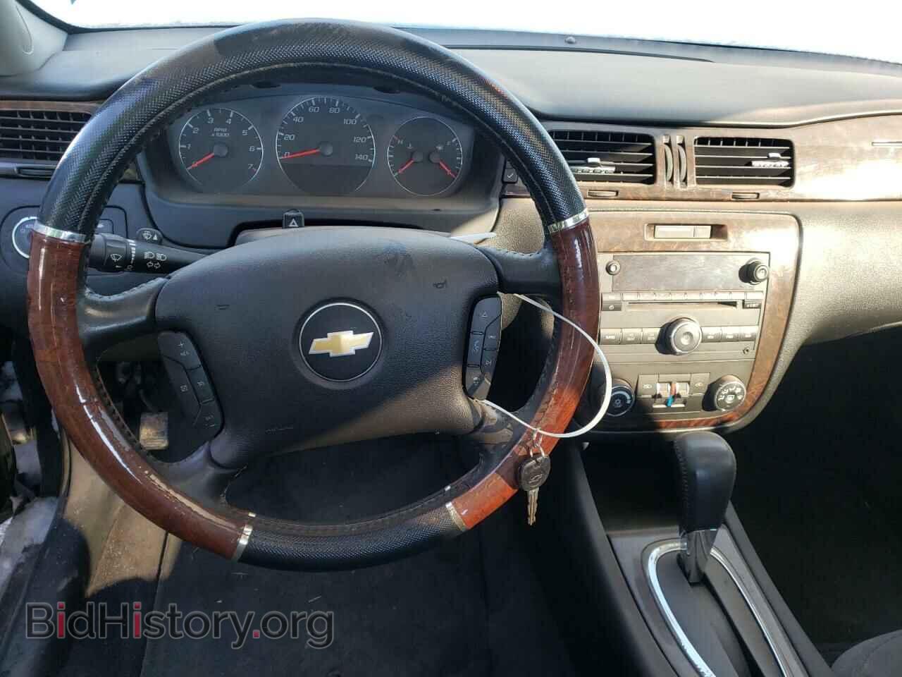 2013 CHEVROLET IMPALA - VIN: 2G1WG5E36D1207355 - Фото 9