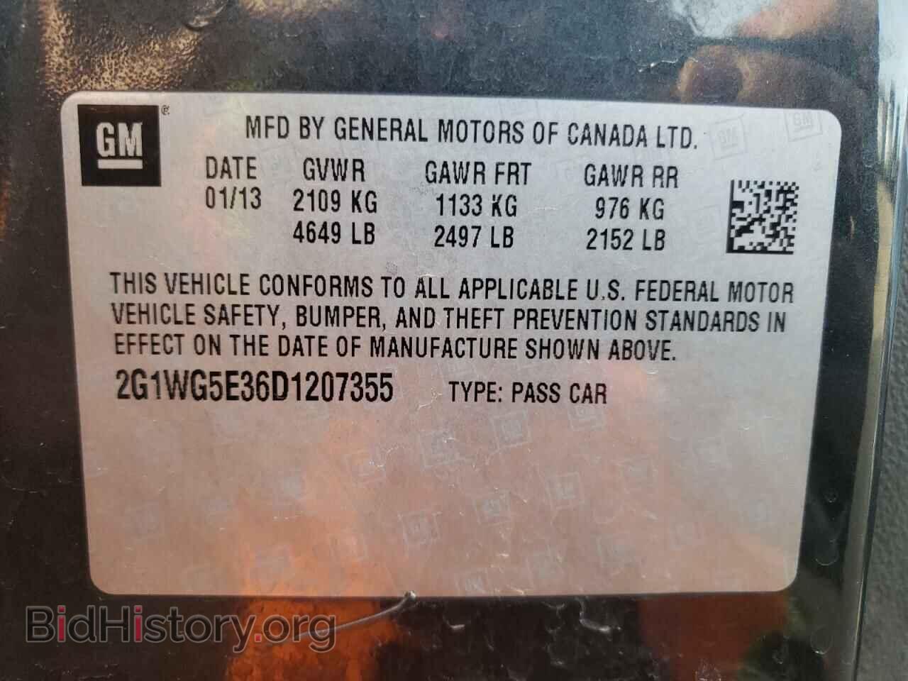 2013 CHEVROLET IMPALA - VIN: 2G1WG5E36D1207355 - Фото 10