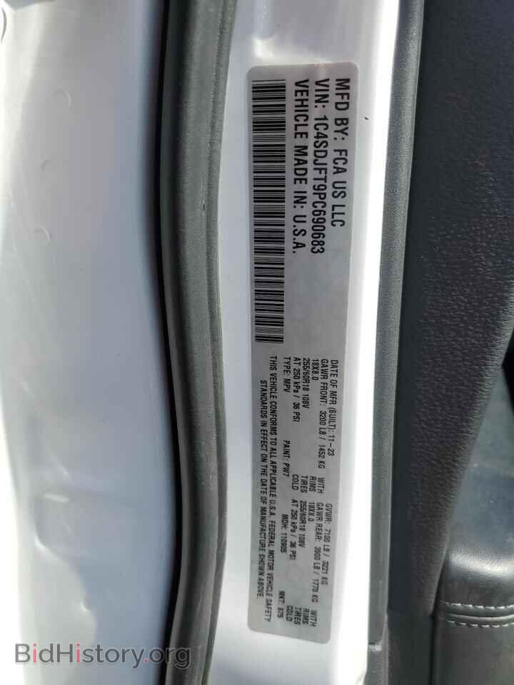 2023 DODGE DURANGO - VIN: 1C4SDJFT9PC690683 - Фото 13